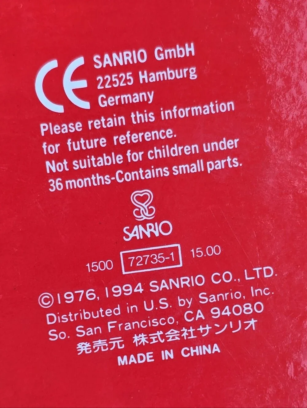 1990's NEW vintage SANRIO Hello Kitty double-tiered stamps, stickers, paper
